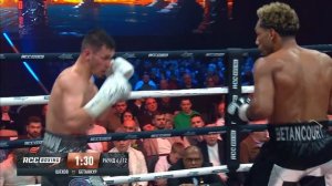 Шанс всей карьеры: бой за статус обязательного претендента на титул чемпиона мира, Шехов vs Бетанкур
