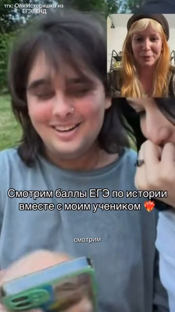 ВОТ В ЧЁМ БЫЛ СЕКРЕТ! Забирай ПОЛЕЗНЫЕ ФАЙЛЫ в моем тгк в шапке канала!