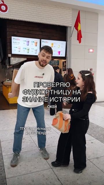 Потерянное поколение 🥲 Забирай ПОЛЕЗНЫЕ ФАЙЛЫ в моем тгк в шапке канала #историяогэ
