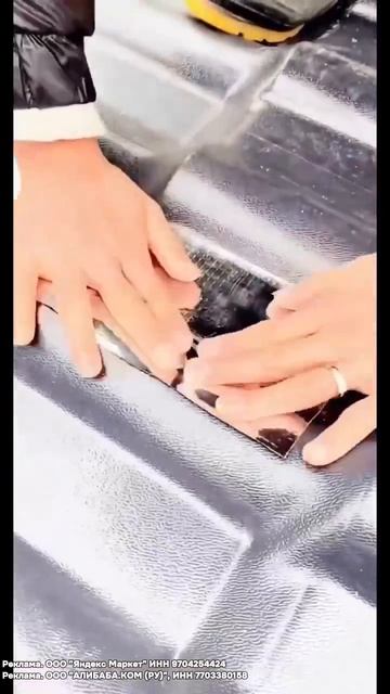 Видео от Выживание