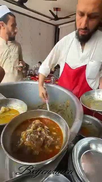 Вкусняшка