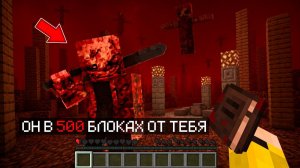 Я СЛОМАЛ СВОЙ МИР РИТУАЛОМ В МАЙНКРАФТ! ВЫЖИВАНИЕ EVIL HUNTER MINECRAFT MOD