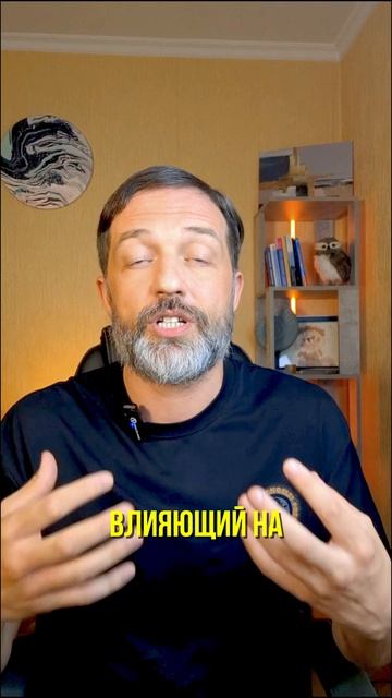Во всем виноваты родители?