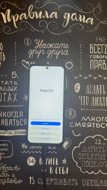 Разблокировка Honor.Сброс настроек Honor