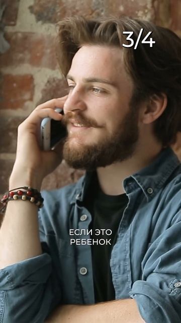 4 ПРИЗНАКА маменькиного сынка!