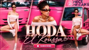 Zavier DeAngelo - Hoda El Koussa