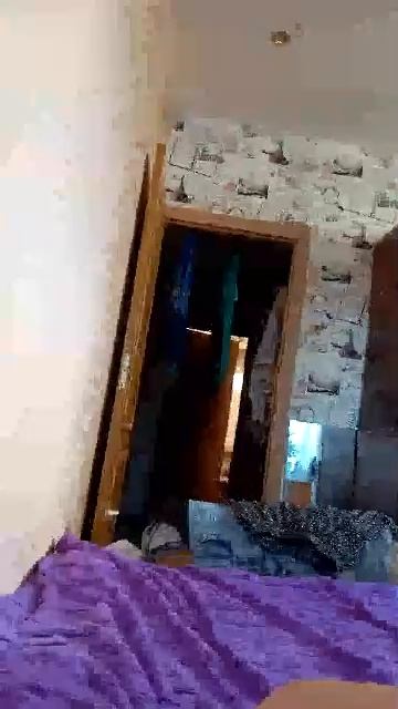 стрим