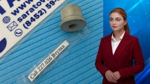 Для регуляторов РД-64  и РД-80 - ремкомплект.
