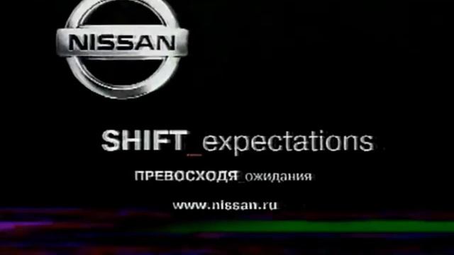 Сборник Рекламы 2003 И 2008 Года смотреть онлайн