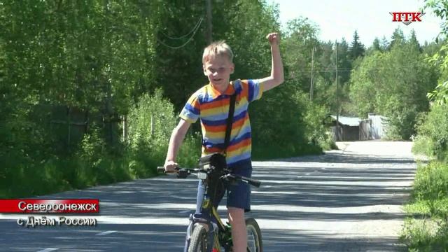 ПТК-Североонежск от 9 июня