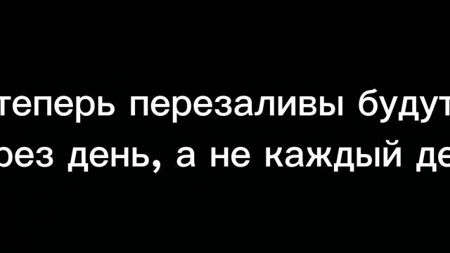 . смотреть онлайн