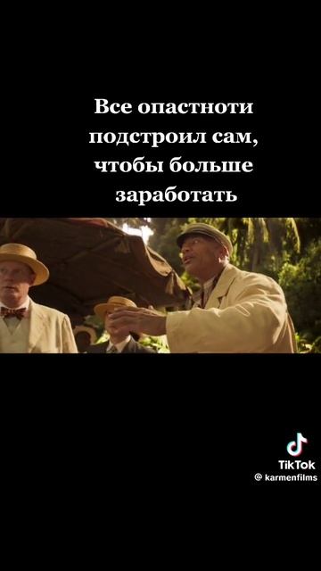 Вторник#фильмы#сериалы#комедии#юмор#новости#природа