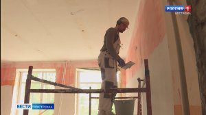 От ветхости к современности: в Костроме полным ходом идет ремонт школы №14