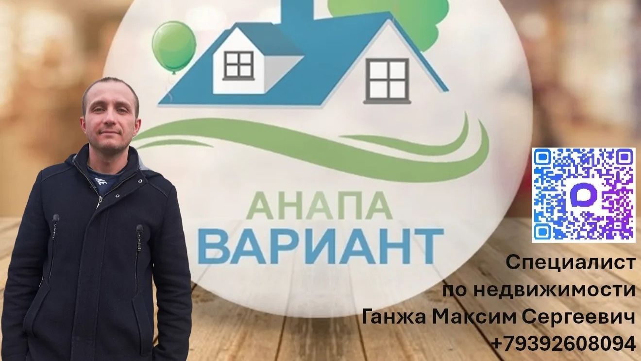 В продаже есть готовый дом S - 166,91 м2 в коттеджном посёлке Eden Village!