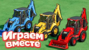 14 МУЛЬТИКИ ПРО РАЗНОЦВЕТНЫЕ МАШИНКИ И ТРАКТОРЫ ДЛЯ ДЕТЕЙ 🚜 ГОНКИ ТРАКТОРОВ ДЛЯ ДЕТЕЙ часть 23 🚜🏁