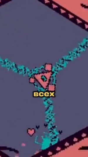 ПОЛ - ЭТО ПОТОЛОК