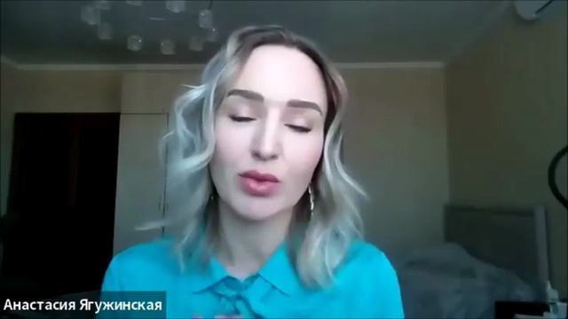 Космоэнергет Анастасия Ягужинская о фуллерене