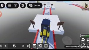 Играем в роблокс 2 часть