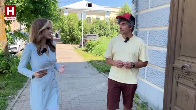 Зелёное обновление | КОНЦЕПТ