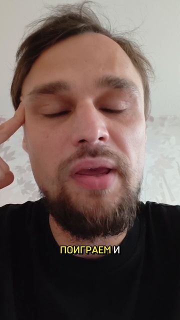 Родители всегда наносят травму