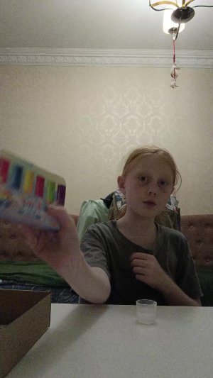 опагбгаюга