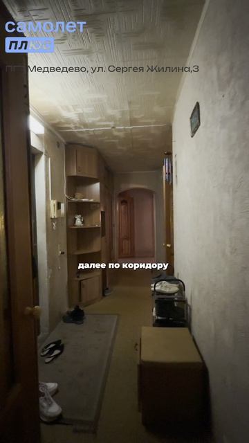 Йошкар-Ола ул.Подольских 12