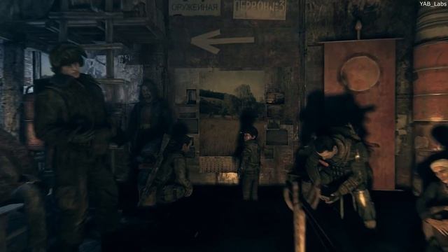 метро 2033 вступление