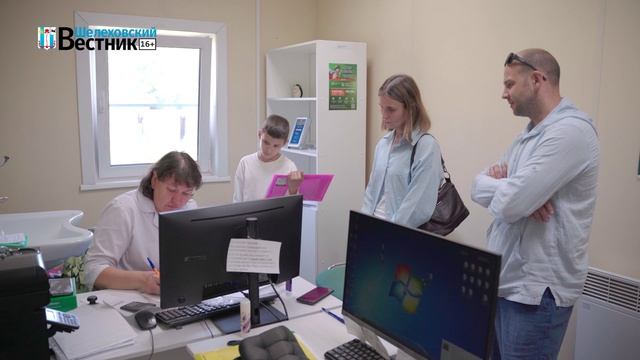 Фонд Тена в Шелеховском районе | Шелеховский вестник