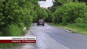 На улице Румянцева скоро начнутся масштабные работы по монтажу водовода