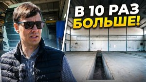 ОТКРЫВАЮ СВОЙ АВТОСЕРВИС!