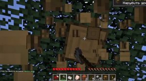 Я не ожидал увидеть это в новом мире в майнкрафт 100% троллинг ловушка minecraft