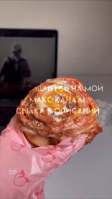 Страшная история от вашей Т/и 