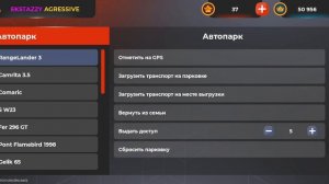 7393.mp4