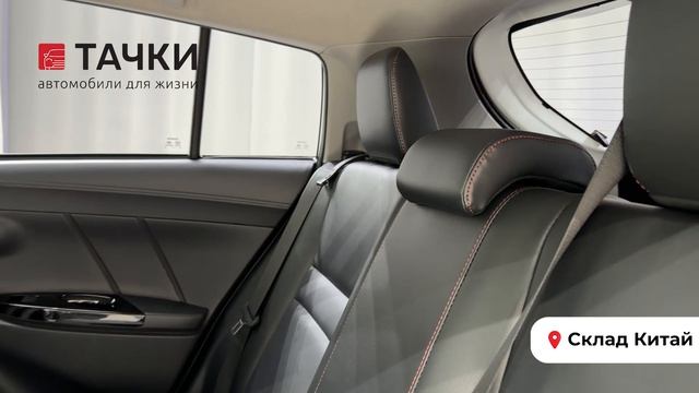 TOYOTA Yaris L