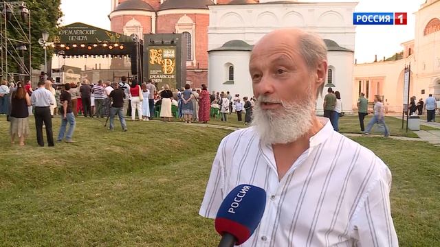 Эфир от 13.06.2026 (20:50)