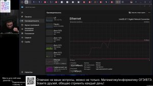 LIVE: bm0
