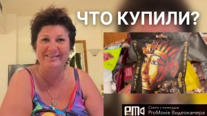 Собираемся домой 🤫пакуем чемоданы🤣отель Лонг beach Resort😻#хургада #море #египет_хургада #египет