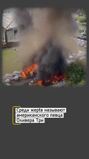 Два вертолета столкнулись в небе