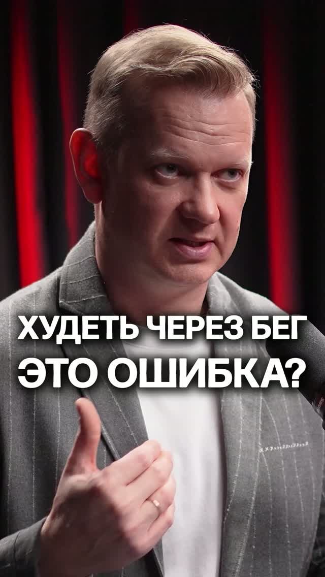 Узнайте, почему вы не можете похудеть. Пройдите КОРОТКИЙ ТЕСТ по ссылке в шапке профиля 👆