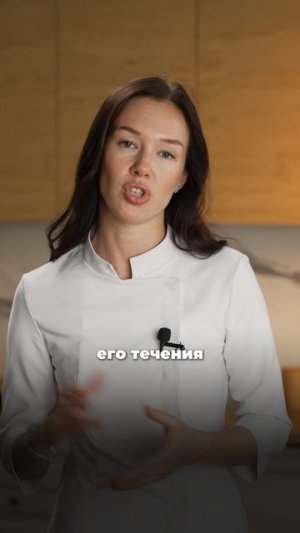 Вся правда о жидкостях