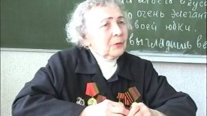 Печникова Е.Н.