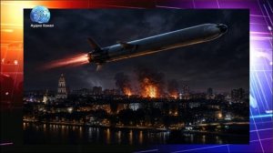 «Бандероль над Киевом»:  Россия впервые могла ударить новейшими ракетами по Украине