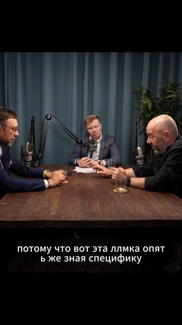 Почему компаниям нужен свой ИИ в мессенджере
