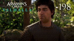 Assassin's Creed Valhalla - Винчестер. Тайны и Артефакты (Часть 2) - Прохождение игры [#198] | PC