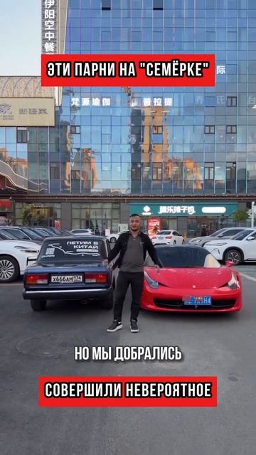 Кто сказал, что ЛАДА не тянет!? (перевод Кэндис Оуэнс)