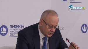 Кобяков: Запад снова идёт в Россию! Трамп изменил всё, а ЕС теряет своё будущее