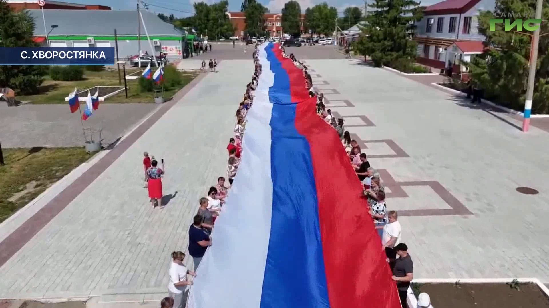 "События региона" от 15.06.2026