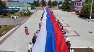 «События региона» от 15.06.2026