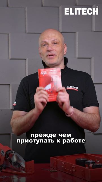 Течёт труба? Больше не проблема   Пайка ПП труб которая пугала раньше  теперь занимает минуты.