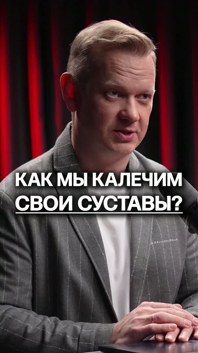 ПОЧЕМУ НАШЕ ХОББИ ЛОМАЕТ НАМ ЖИЗНЬ? Переходите в профиль и смотрите полный выпуск